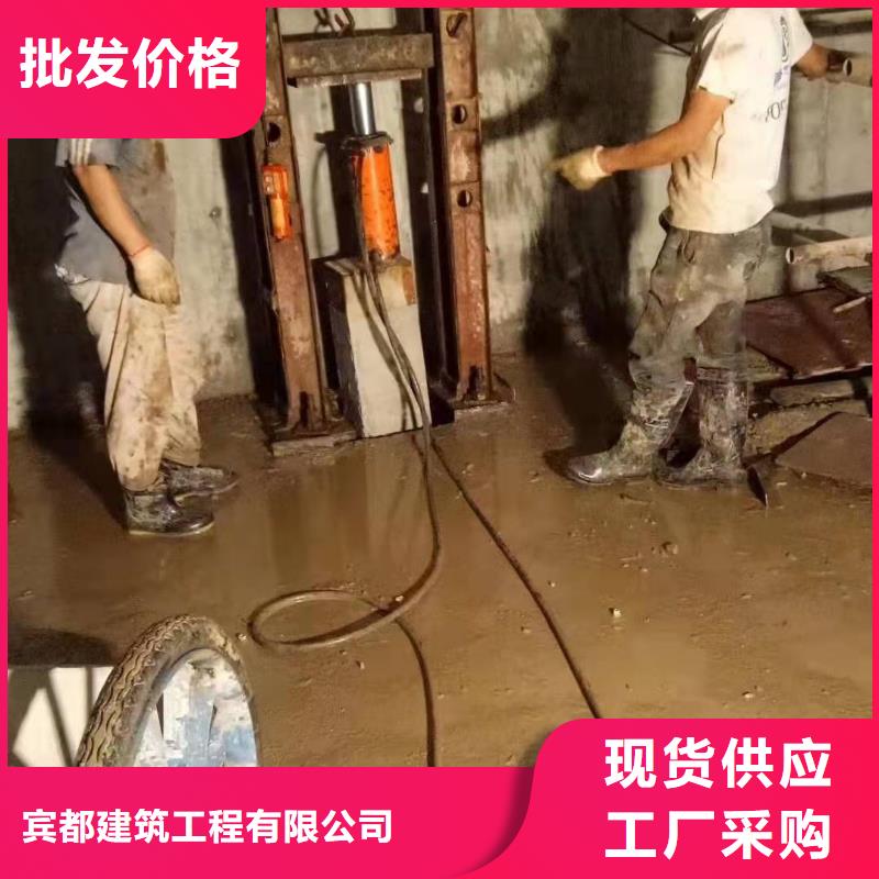 地基 地聚合物注漿信譽有保證