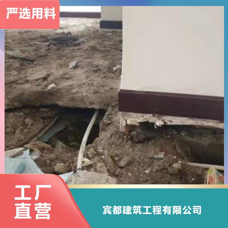 地基【高速路基下沉注浆】自有生产工厂