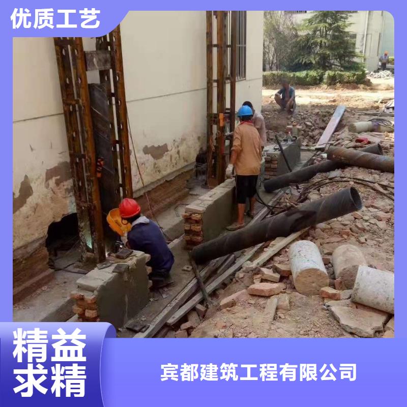 地基-地面下沉注漿合作共贏