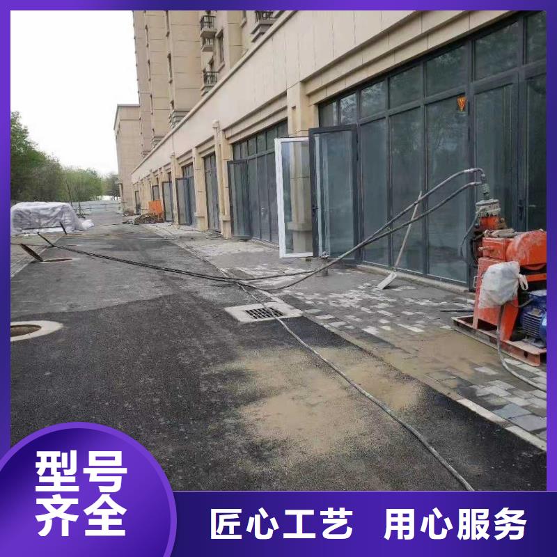 地基地基注漿通過檢測