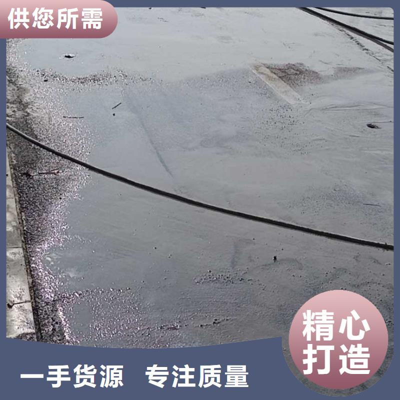 专业生产制造地基下沉加固公司