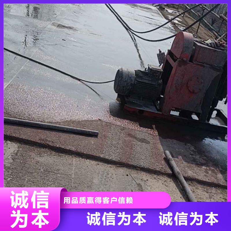 經驗豐富的專業地基下沉注漿銷售廠家