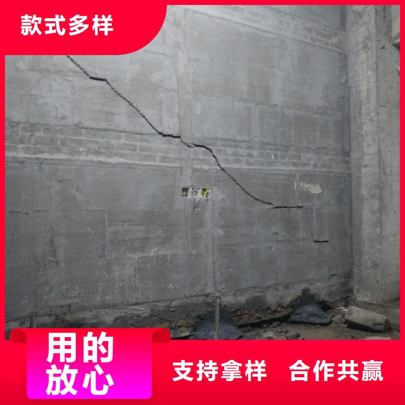 价格低的地基下沉注浆生产厂家