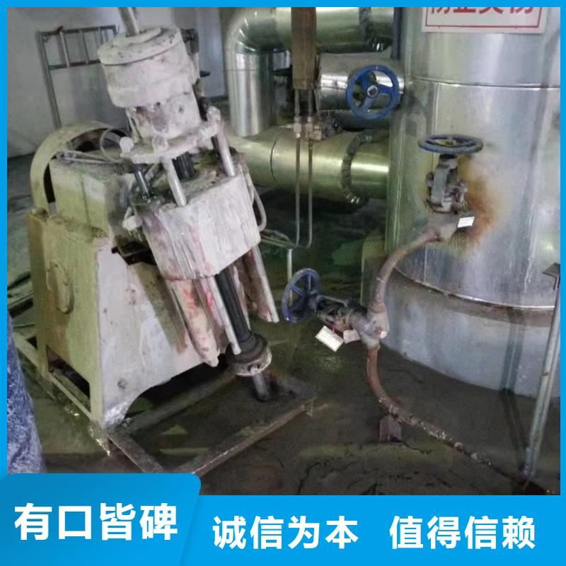 地基,公路下沉注漿細節展示
