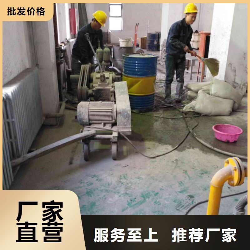 地基下沉注漿實(shí)力雄厚
