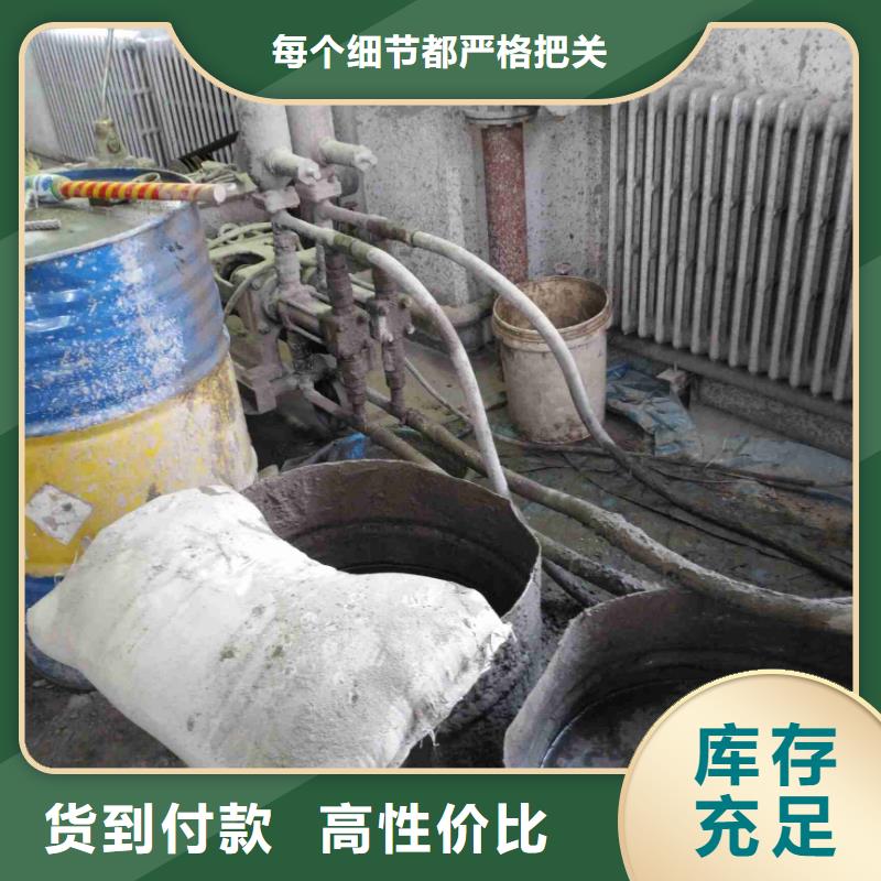 地基下沉注漿多少錢