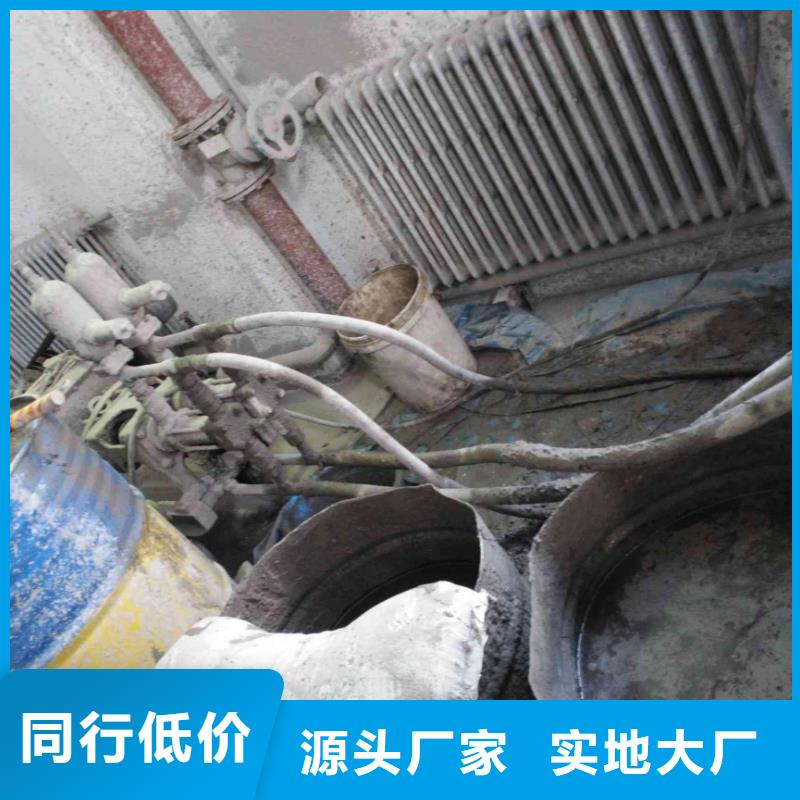 地基下沉注漿多少錢