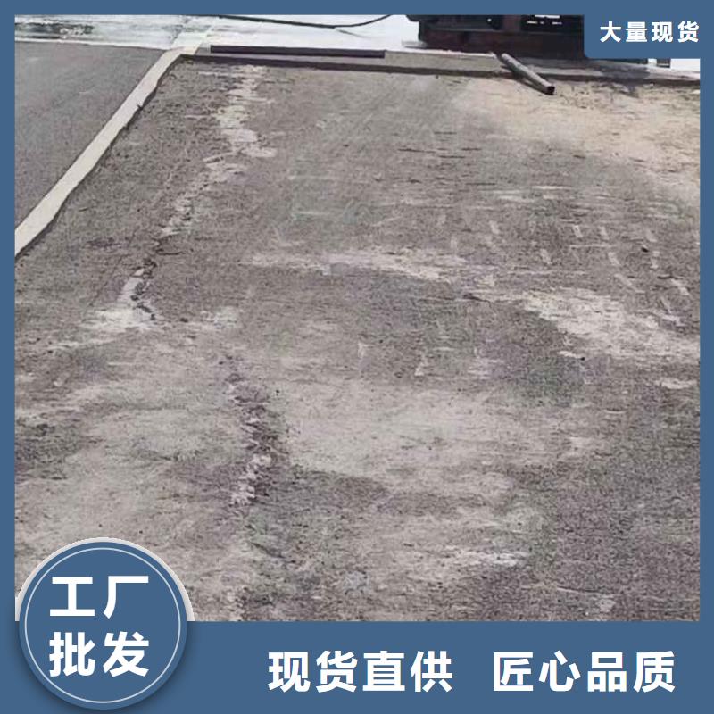 地基公路下沉注浆实力雄厚品质保障