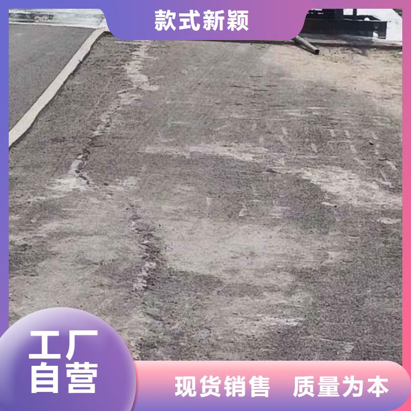 地基地面下沉注浆供您所需