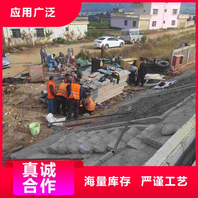 地基公路下沉注浆生产型