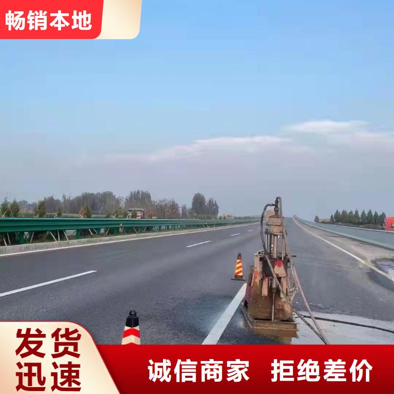 價格合理的地基注漿加固供貨商