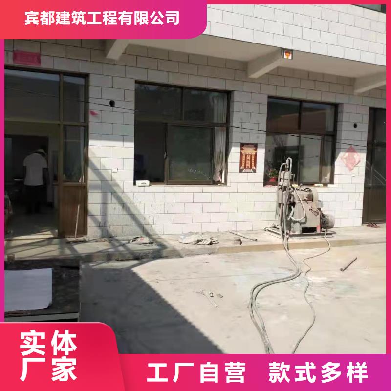地基,设备基础下沉注浆采购