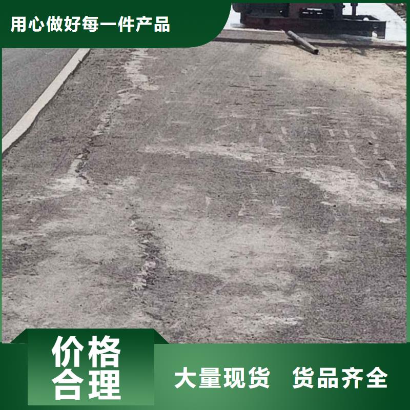 专业生产制造地基下沉加固公司