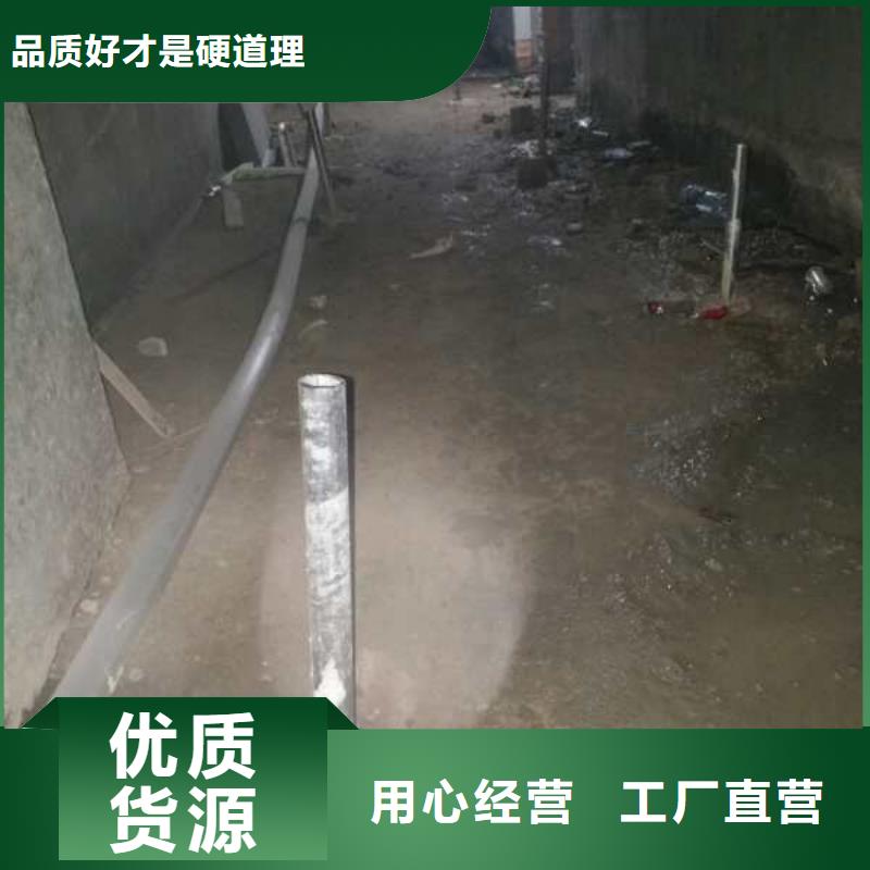 地基_【地聚合物注浆】放心选购