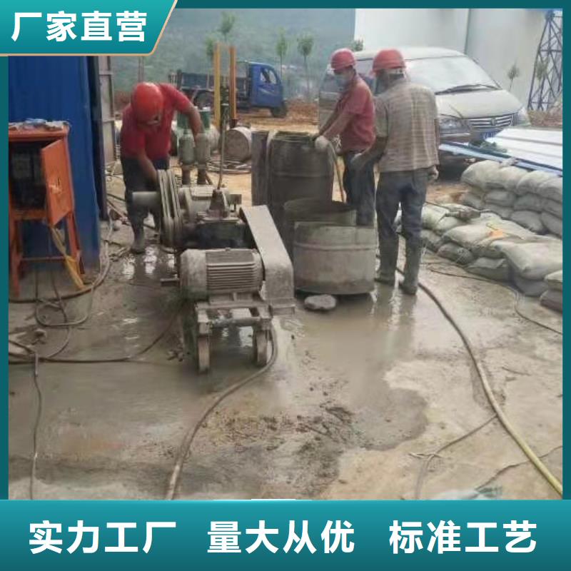 地基公路下沉注浆量大从优