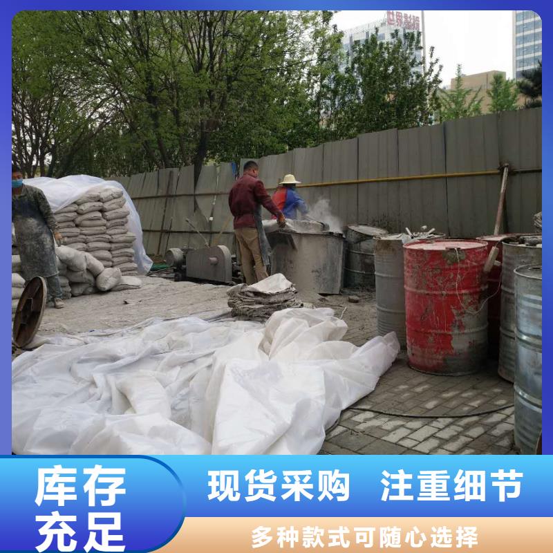 地基房屋下沉注浆诚信商家服务热情