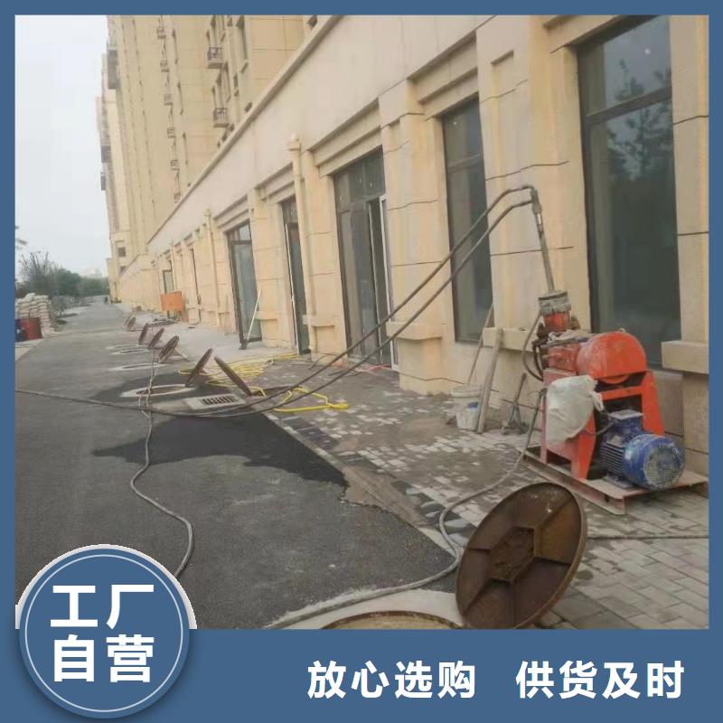 专业地基下沉注浆参数详情