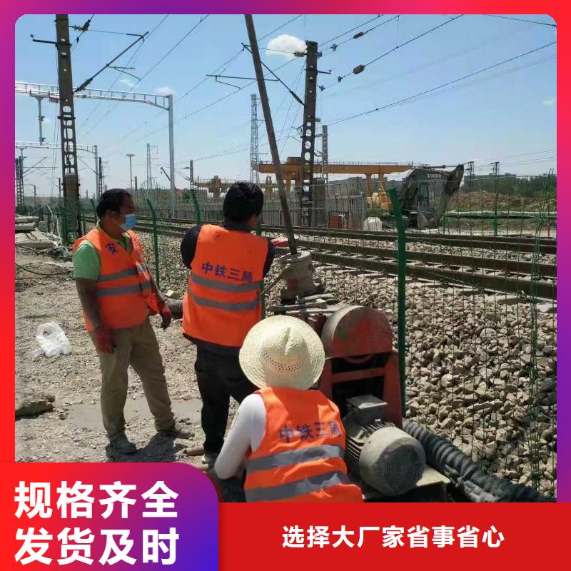 【地基】 房屋下沉注浆产品性能