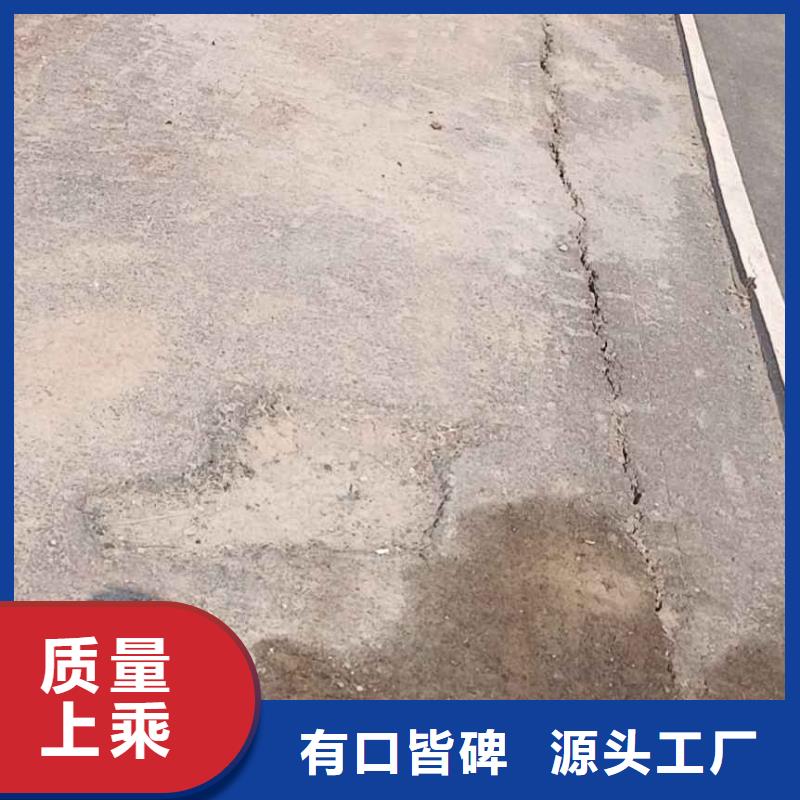 地基【小导管注浆】直销厂家