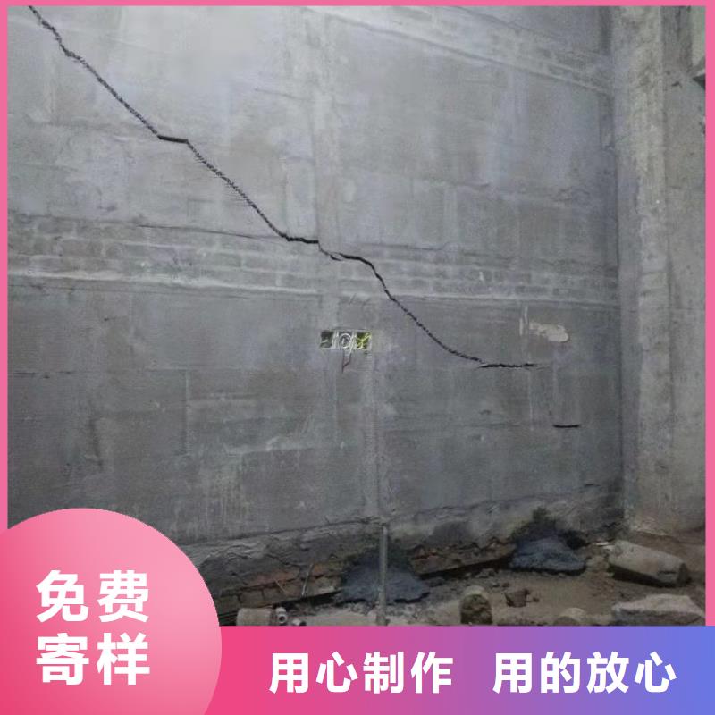 地基地基加固注浆联系厂家