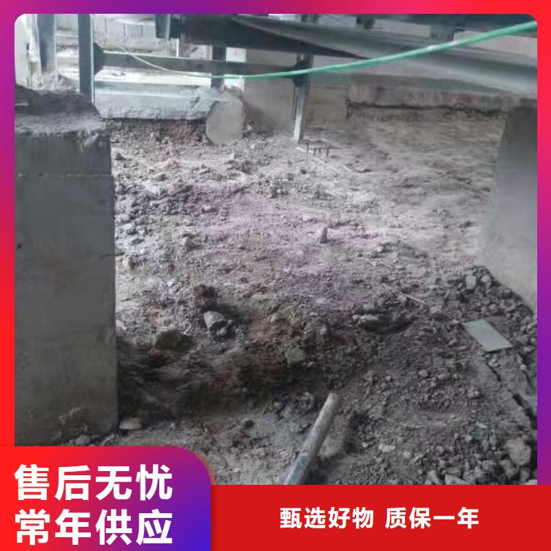 专业地基下沉注浆的分类及规格