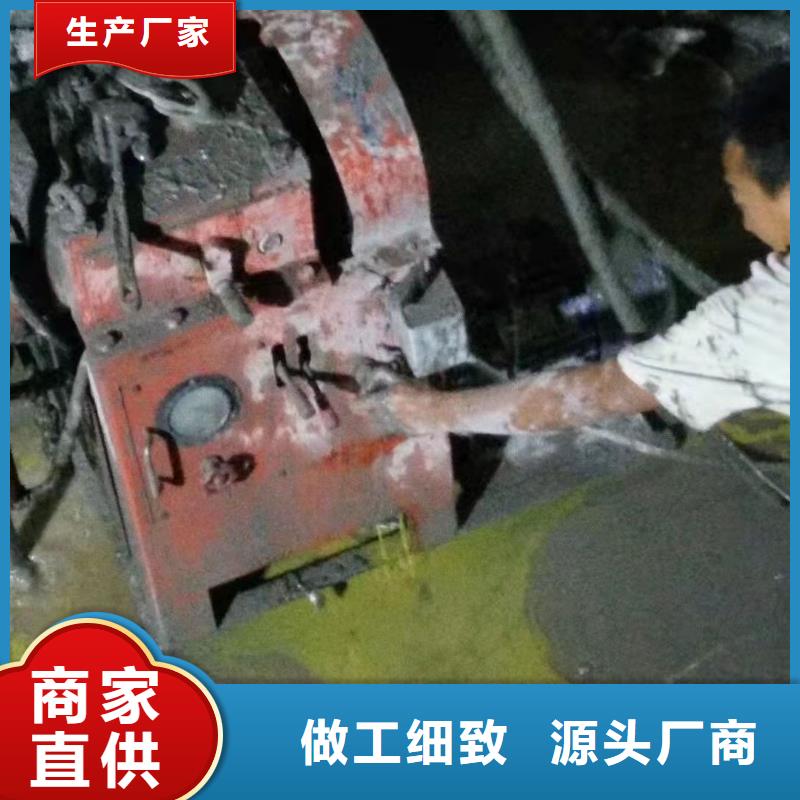 地基注漿加固-放心可靠