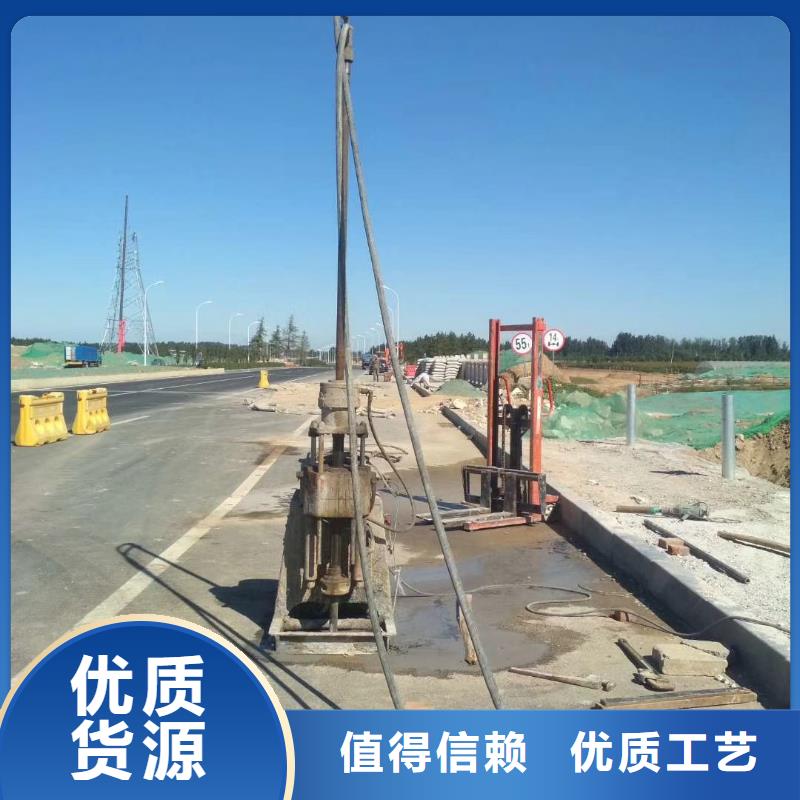 地基-【公路下沉注浆】现货销售