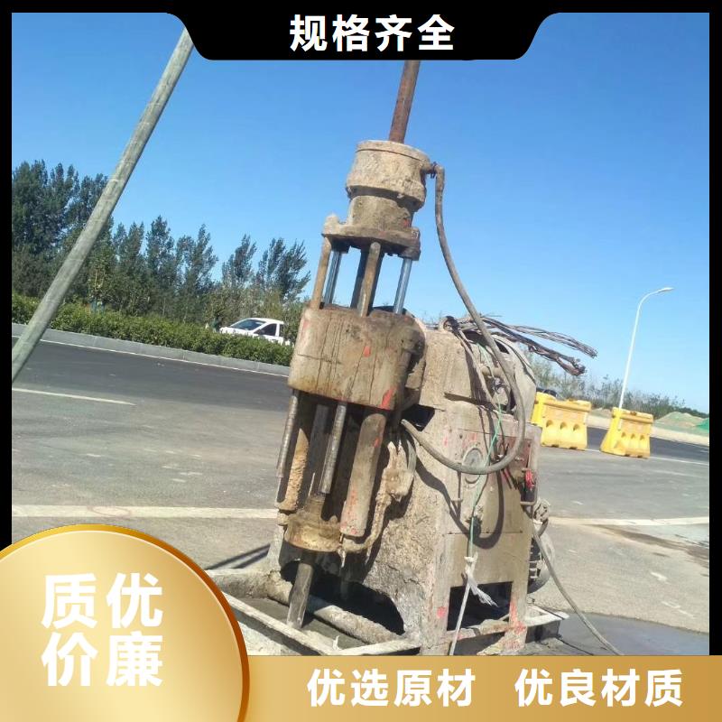 地基下沉加固定做價格