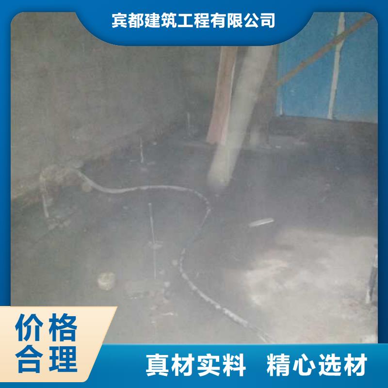 地基下沉加固全國配送