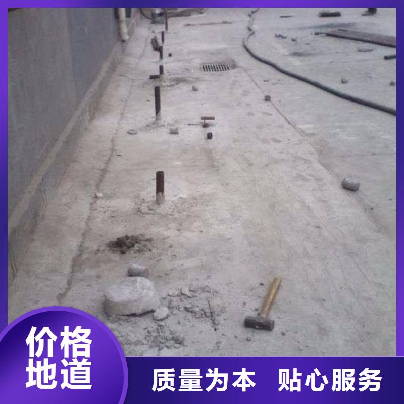 地基高聚合物注浆口碑好实力强