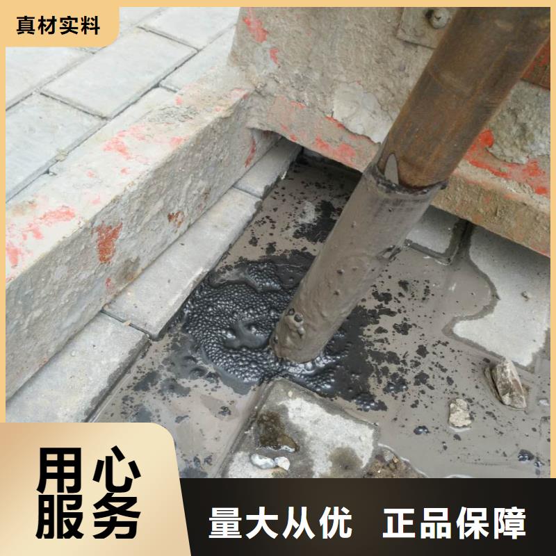 地基下沉注漿-地基下沉注漿供貨商