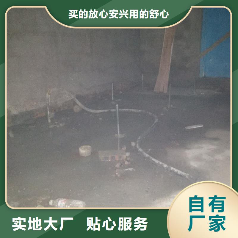 地基下沉注漿實力雄厚
