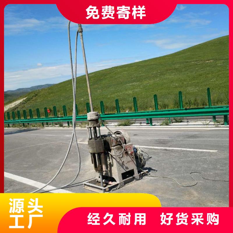 地基加固公司放心選擇