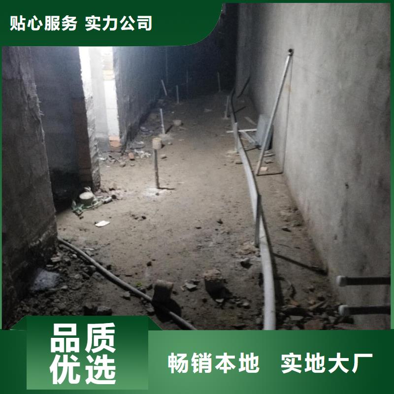 現(xiàn)貨供應(yīng)地基下沉注漿_誠(chéng)信企業(yè)