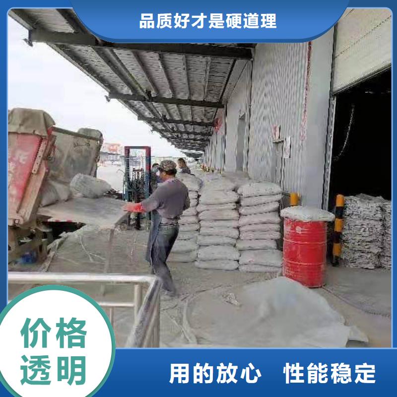 地基路基注浆支持加工定制