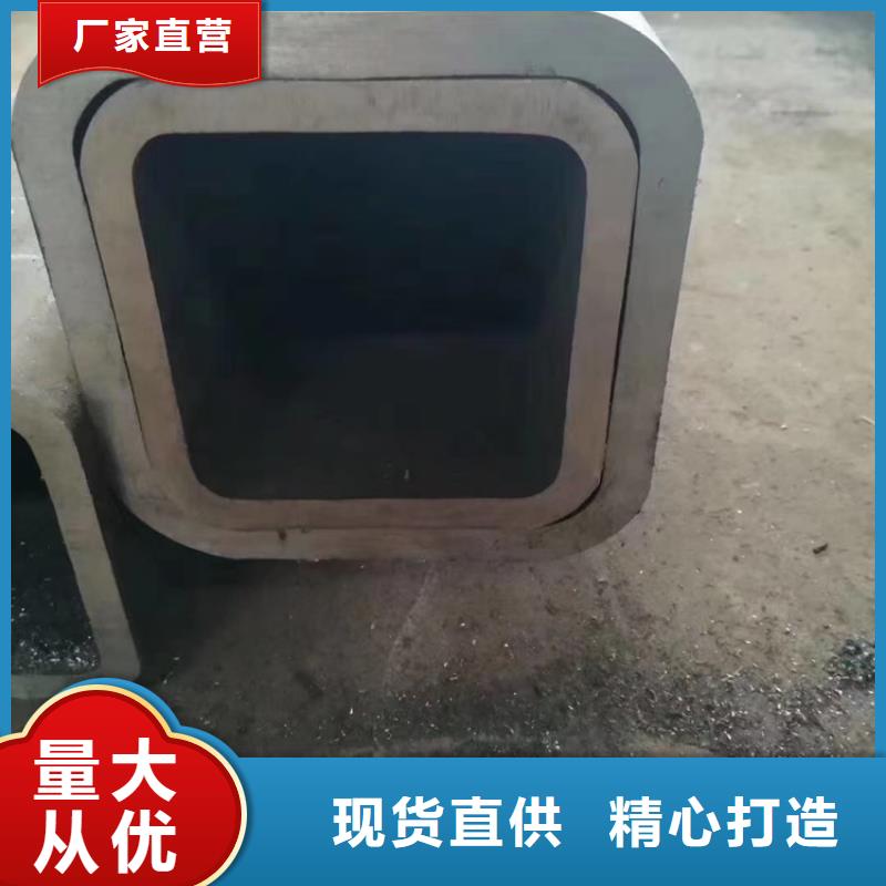 规格全的
Q620D合金管
品牌厂家