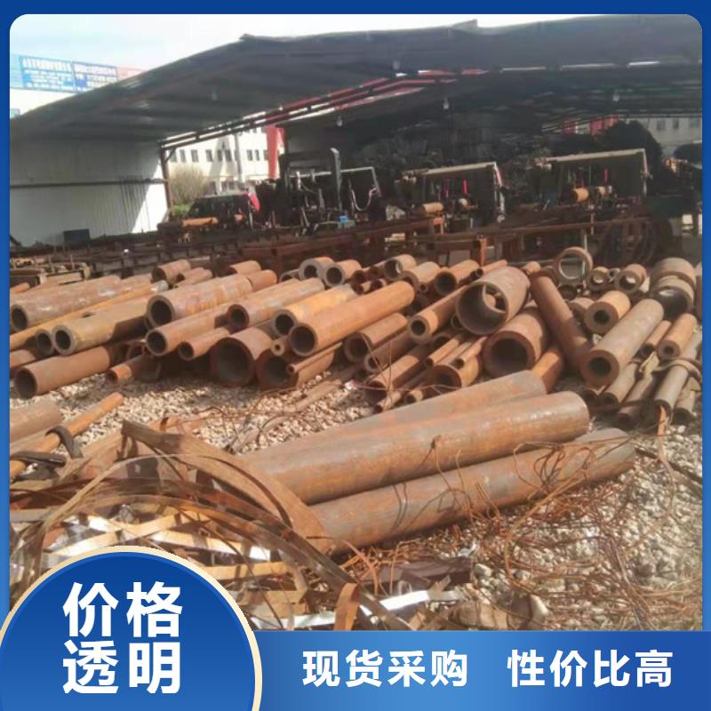 北京咨询Q460钢管品牌-厂家