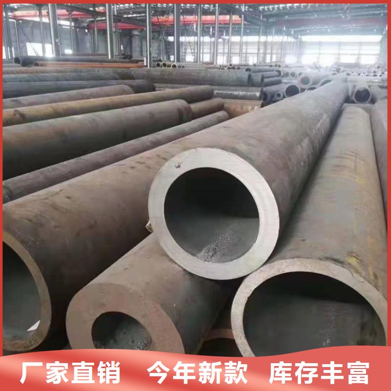 北京咨询Q460钢管品牌-厂家