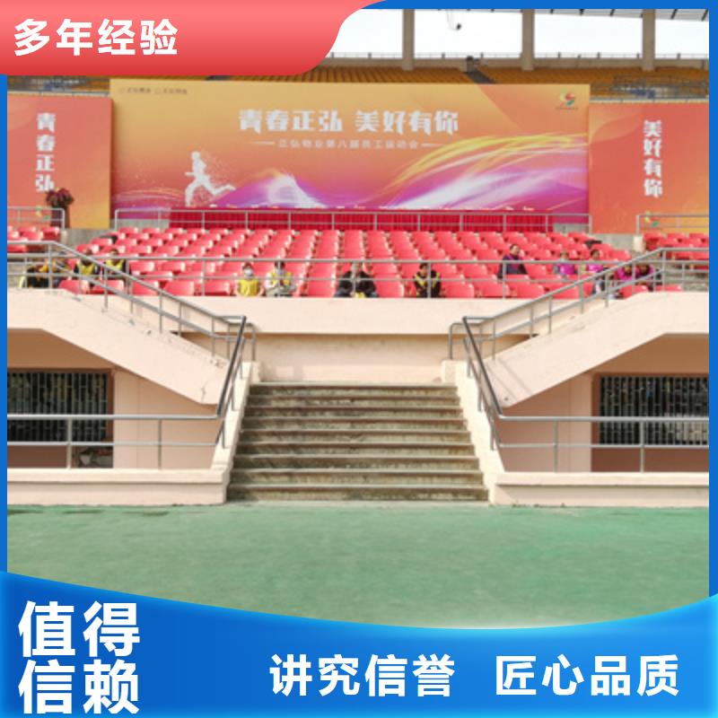 會議活動大型慶典公司專業承接