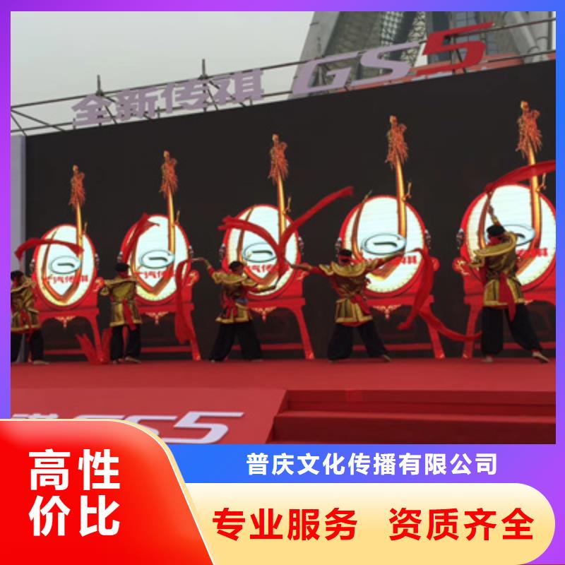 會議活動,會議燈光出租品質優
