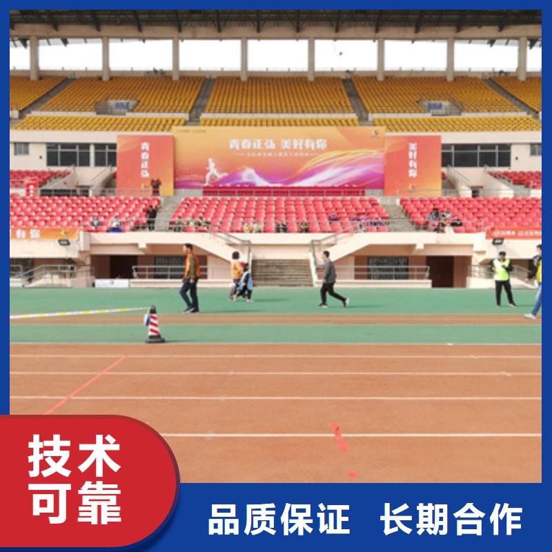 会议活动大型活动现场舞台搭建质优价廉