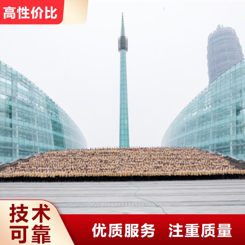 会议活动开业场地布置实力商家
