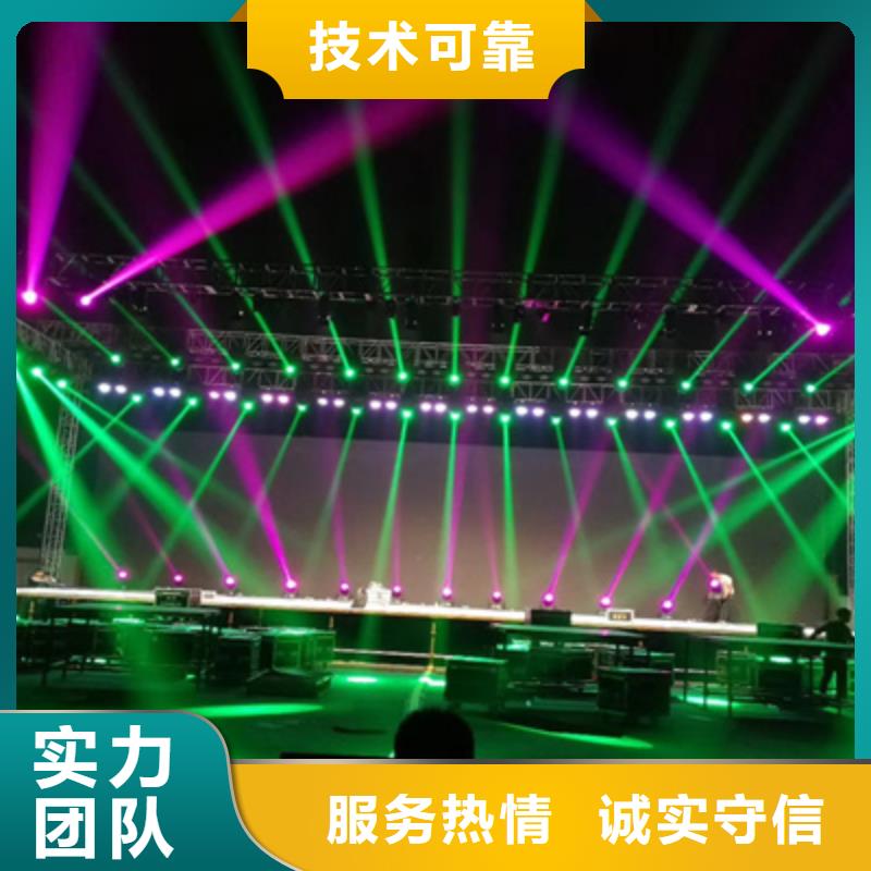 活動(dòng)執(zhí)行,周年慶策劃專業(yè)團(tuán)隊(duì)