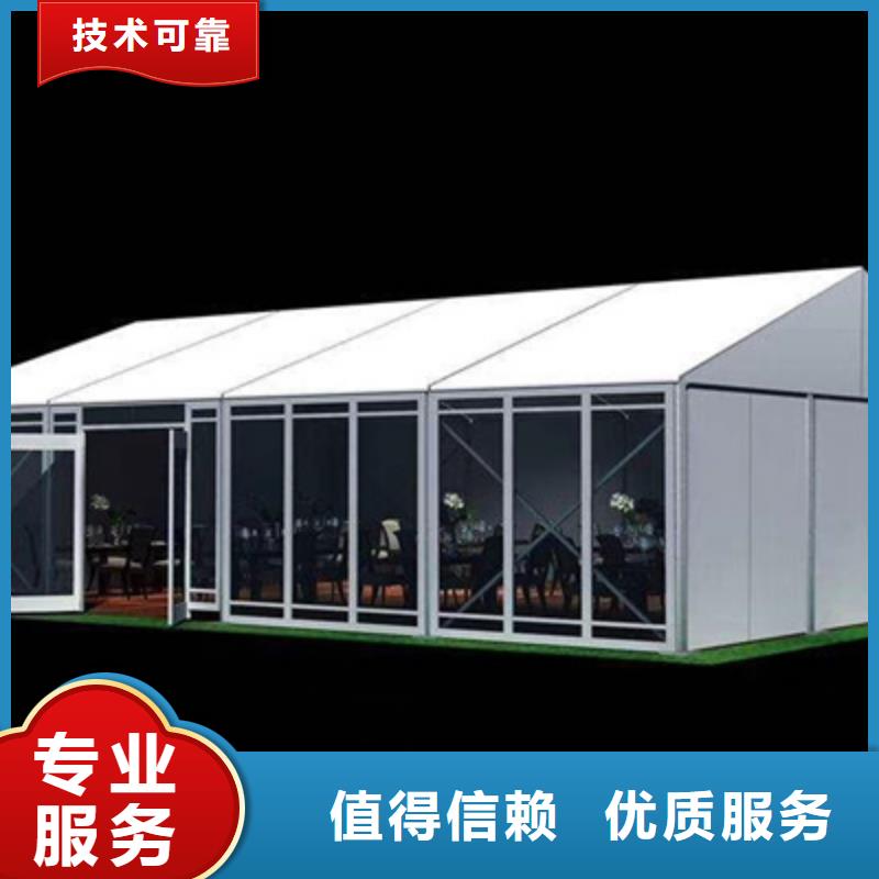 活動執(zhí)行開業(yè)活動策劃方便快捷