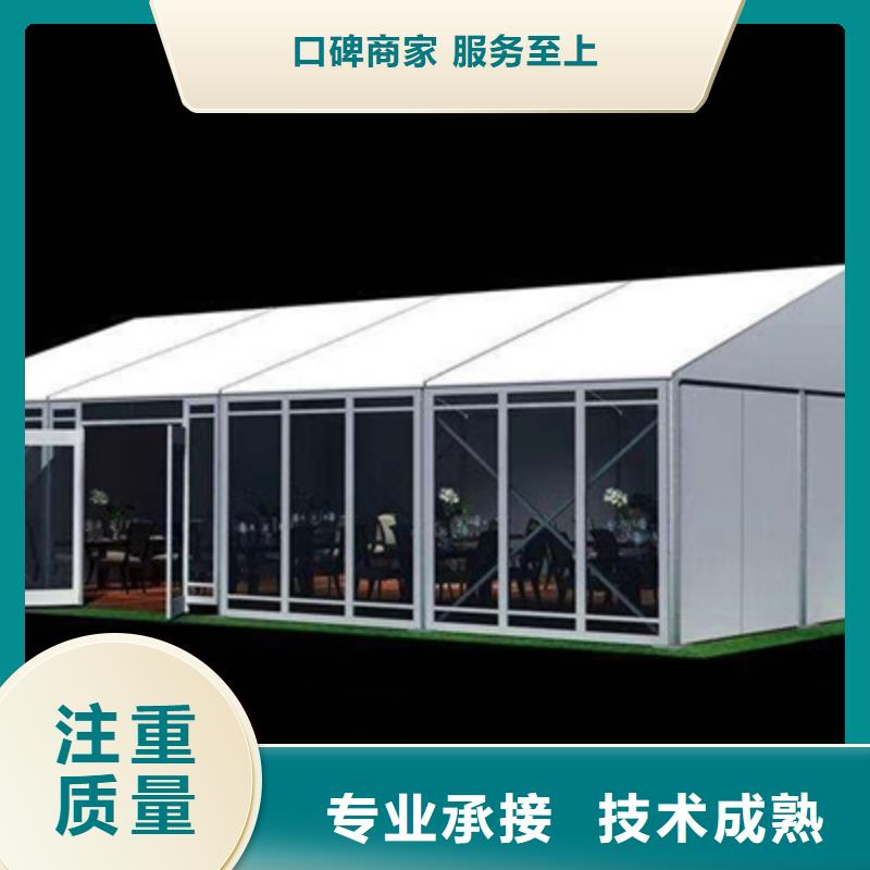 活動執行開業慶典策劃正規