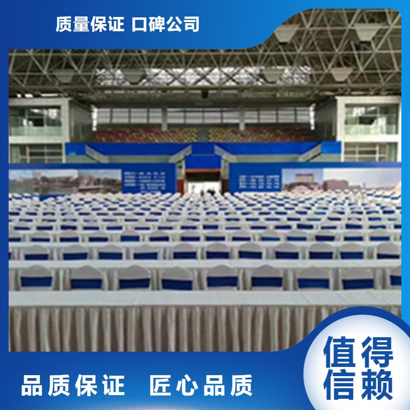 活動執行_開業慶典策劃良好口碑