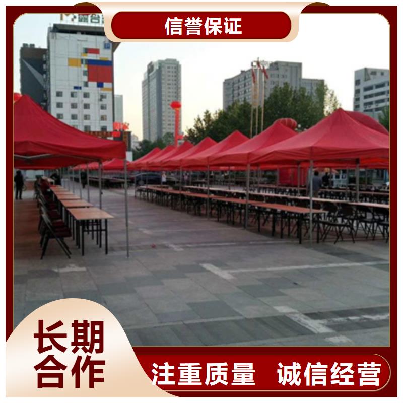 活動執行-慶典活動策劃公司正規