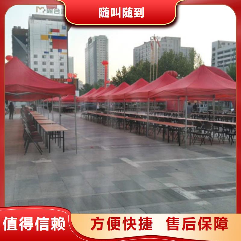 活動(dòng)執(zhí)行,慶典演出公司服務(wù)至上