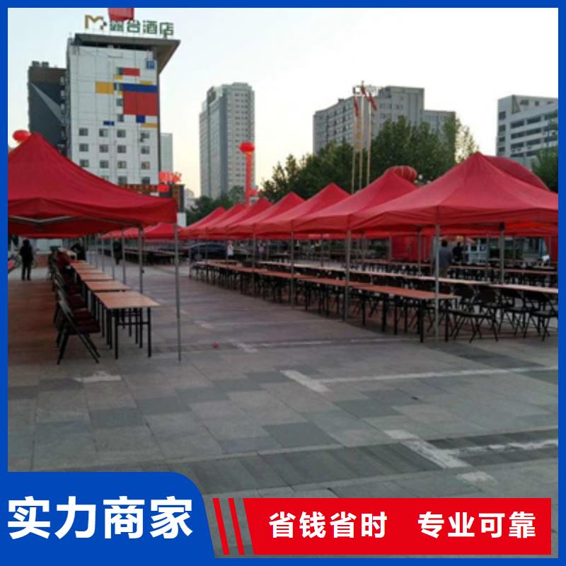 活動執行_開業慶典策劃良好口碑