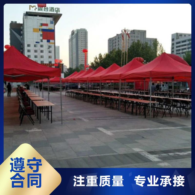 活動執(zhí)行場地搭建有實(shí)力